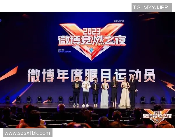 2023年微博体育明星粉丝排行榜揭晓谁是人气最高的运动员