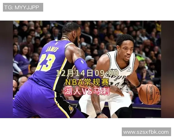 湖人对阵马刺在线直播全程回顾及精彩瞬间分析